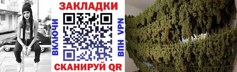  COCAIN Бодайбо