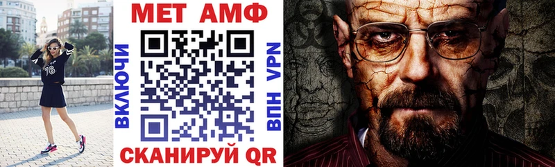 Amphetamine 97% мориарти официальный сайт Бодайбо