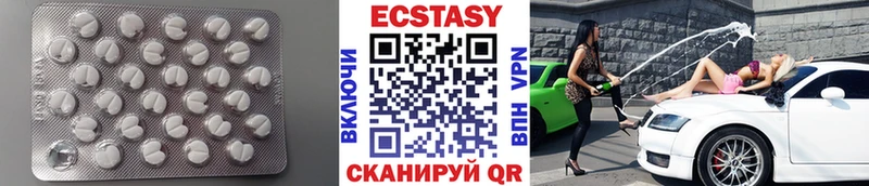ЭКСТАЗИ TESLA  Бодайбо 