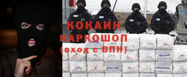 амф Арсеньев