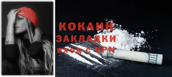 соль курить ск Аркадак