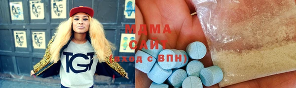 амф Арсеньев