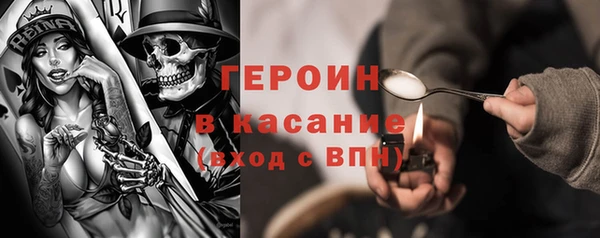 ПСИЛОЦИБИНОВЫЕ ГРИБЫ Алзамай