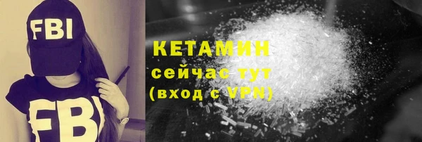 соль курить ск Аркадак