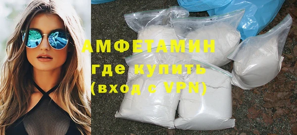 амф Арсеньев