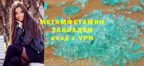 амф Арсеньев