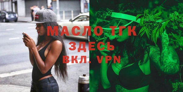 амф Арсеньев