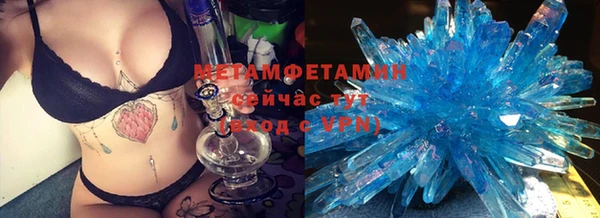 амф Арсеньев