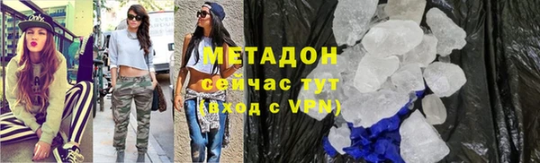 соль курить ск Аркадак