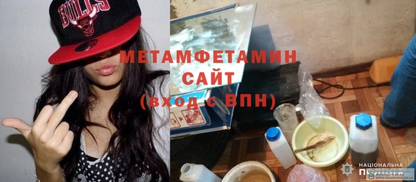 соль курить ск Аркадак
