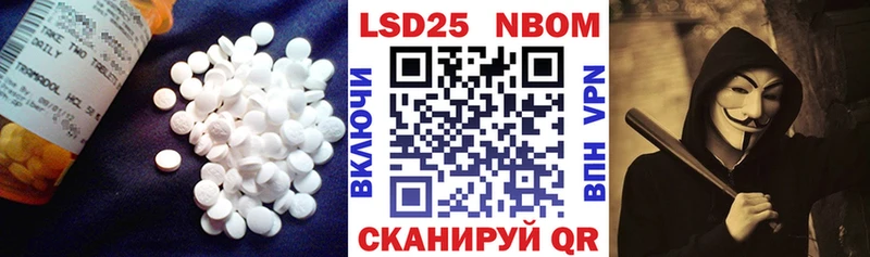 mega онион  Бодайбо  LSD-25 экстази кислота  где купить наркотик 