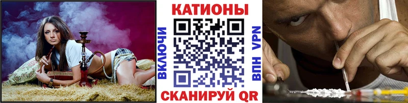 Меф 4 MMC  mega онион  Бодайбо 