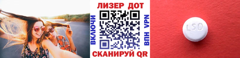 цены наркотик блэк спрут зеркало Наркотические марки 1500мкг Бодайбо