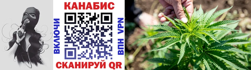 МЕГА   Бодайбо  Марихуана LSD WEED 